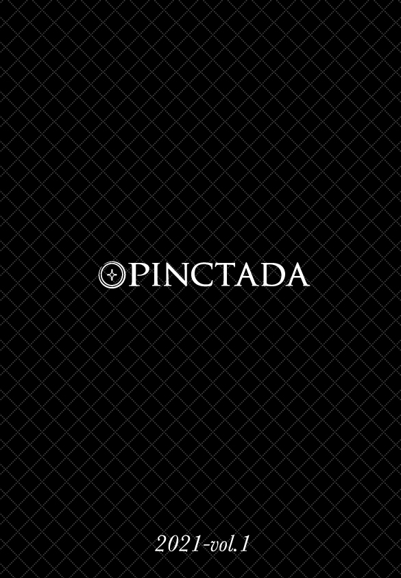 PINCTADAのカタログ